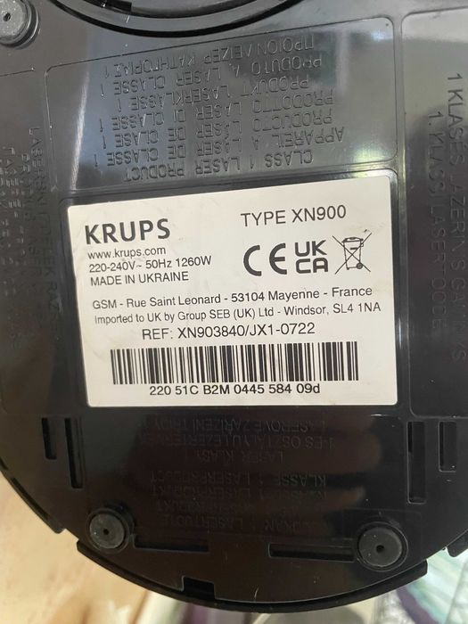 Кафемашина с капсули Nespresso VERTUO KRUPS XN-900