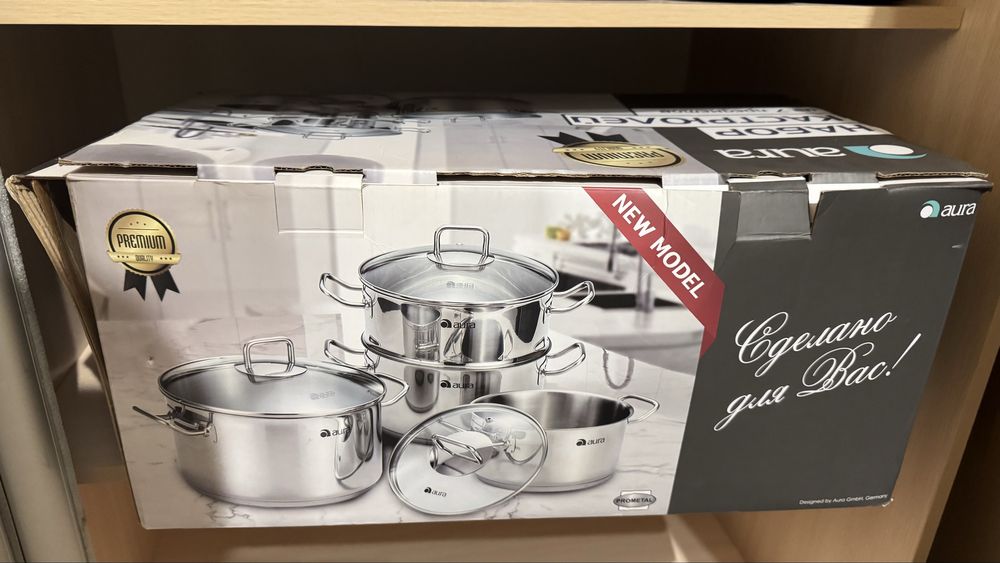 Набор кастрюлей