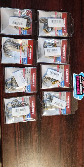 Куки за едри риби 3/0 ,1/0 и 9/0