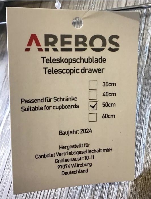 Телескопичен рафт за кухня 50  см Arebos