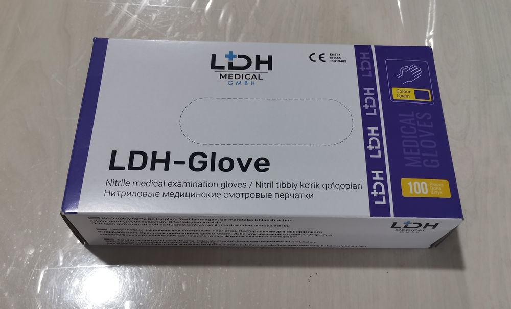 Перчатки все виды - нитрил, стерильные, латекс и т.д