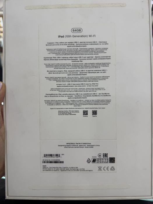 iPad 10 64GB wifi 100% 14 цикл