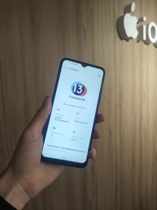 Продам vivo y33s
