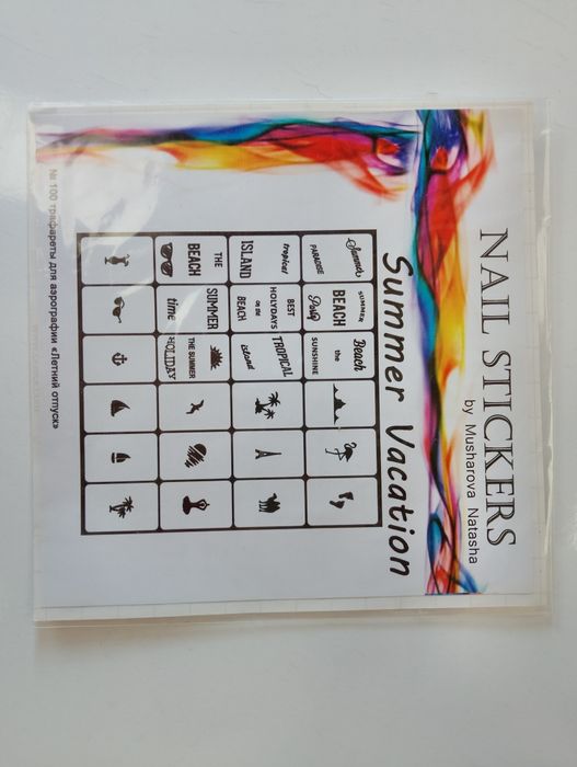 Аерограф Komilfo