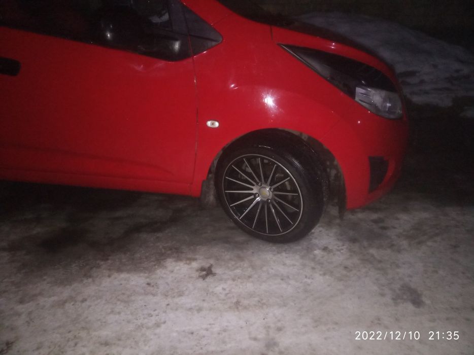 Voysem diska baloni ortacha