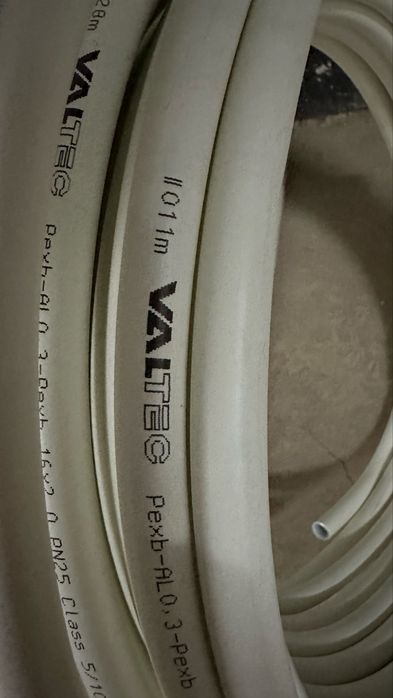 Строительные материалы