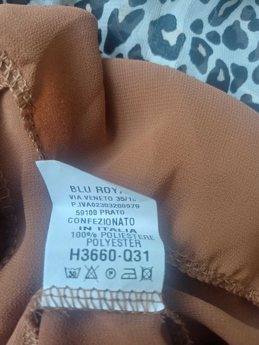 Рокля с леопардова шарка