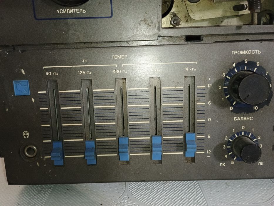 Магнитофоны Юпитер Илеть эквалайзер Электроника.
