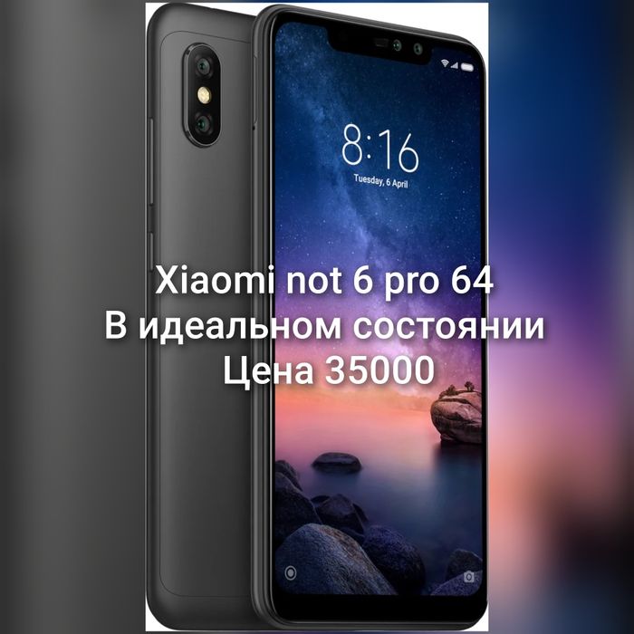iPhone xr 128 Акум 128