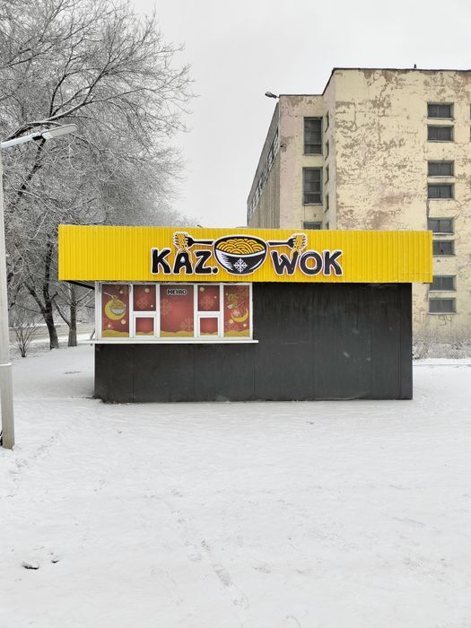 Сдается в Аренду Павильон!