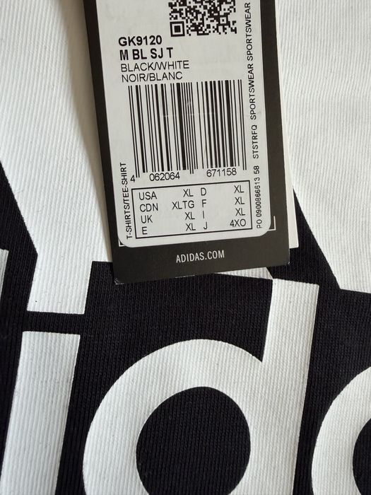 Нова оригинална мъжка тениска Adidas Big Logo Essentials! XL