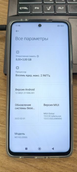 Poco X3 Pro 8/256 GB, новый аккумулятор
