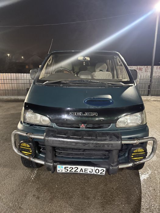 Делитииитккккааа