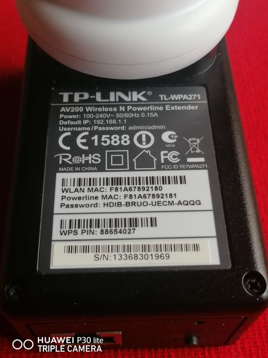 Wireless усилвател