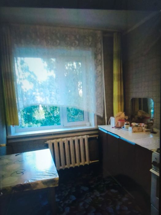 Продам квартиру в центре