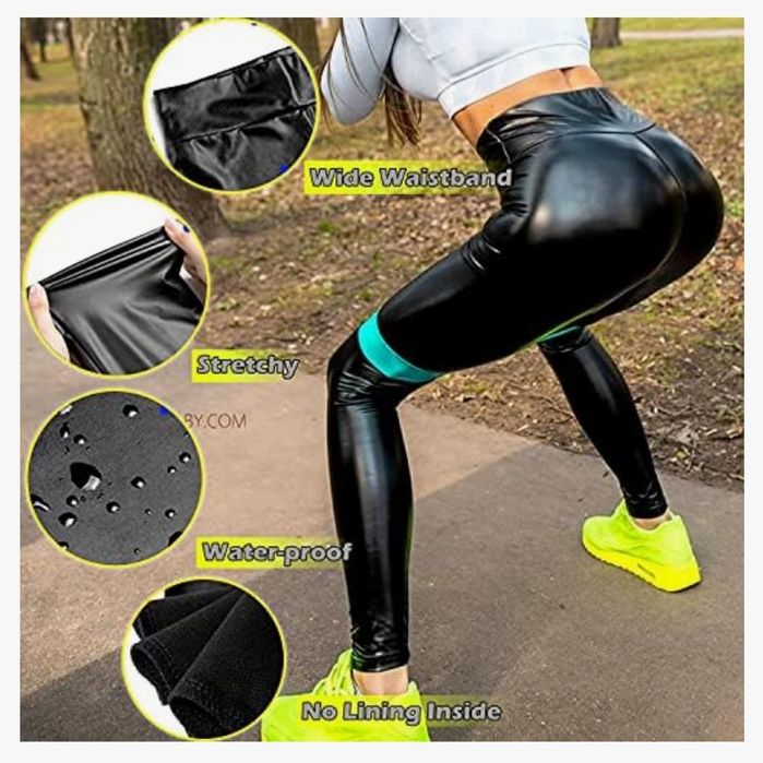 Colanți piele artificiala wetlook