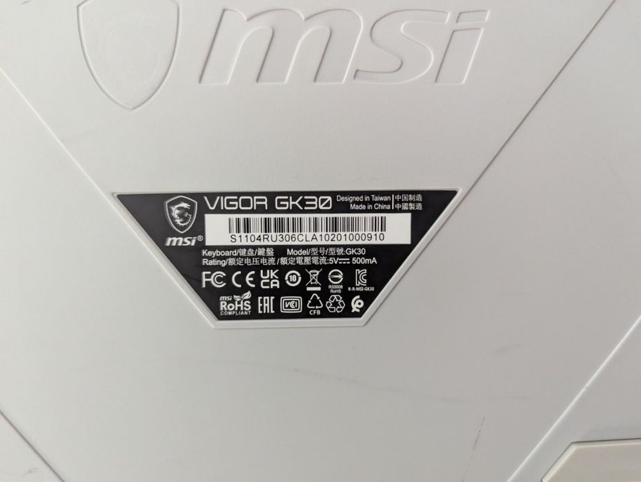 Клавиатура MSI Vigor GK30 White