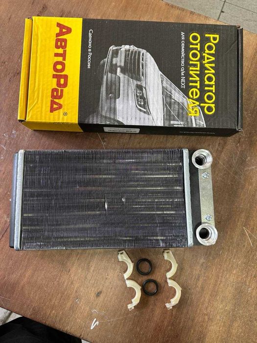 Радиатор отопителя для а/м Газель