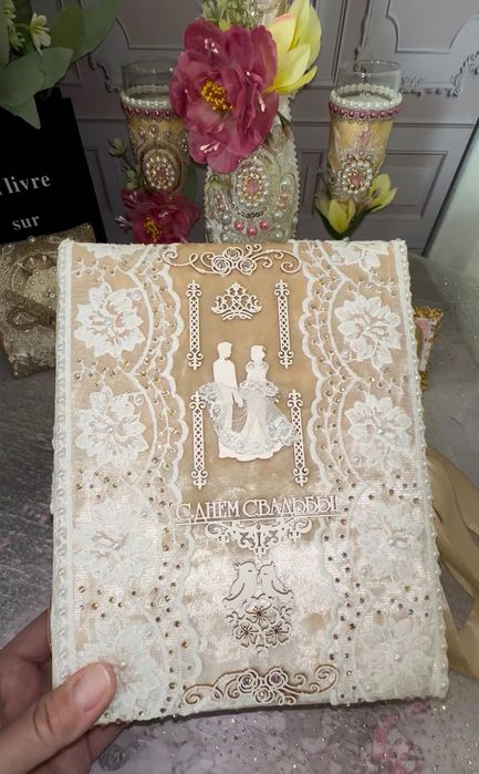 Свадебный фотоальбом