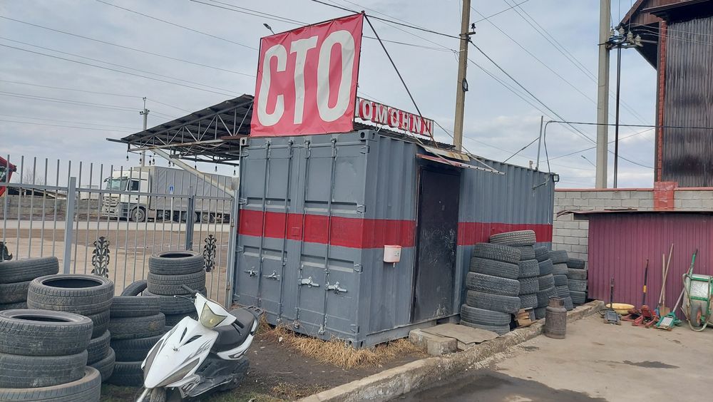 Контейнер Шиномонтаж