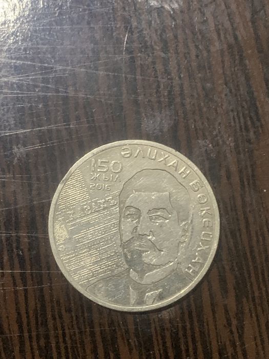 Продам монеты разные