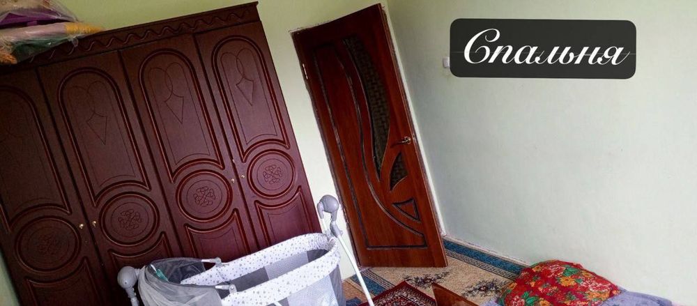 3 honali honadon 8-mk