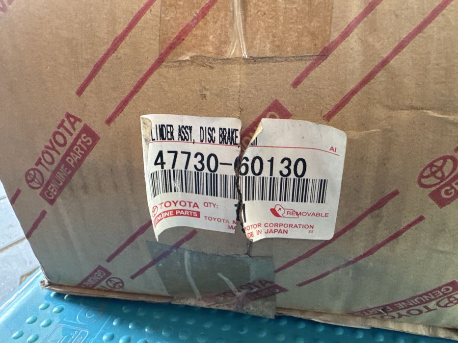 Суппорт Prado120/GX470