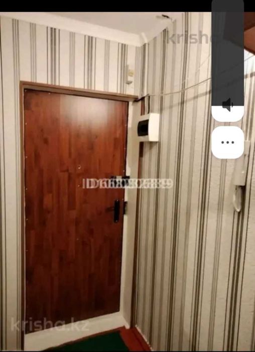 Продам 2-х комнатную квартиру в центре