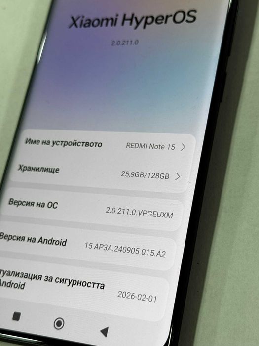 Redmi Note 15 128GB