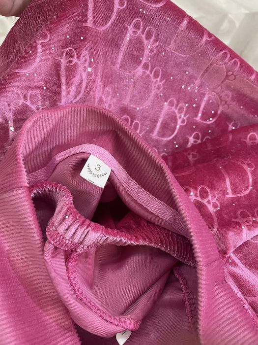 Уйге киуге арналған