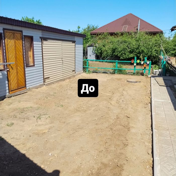 Укладка Асфальта Павлодар область