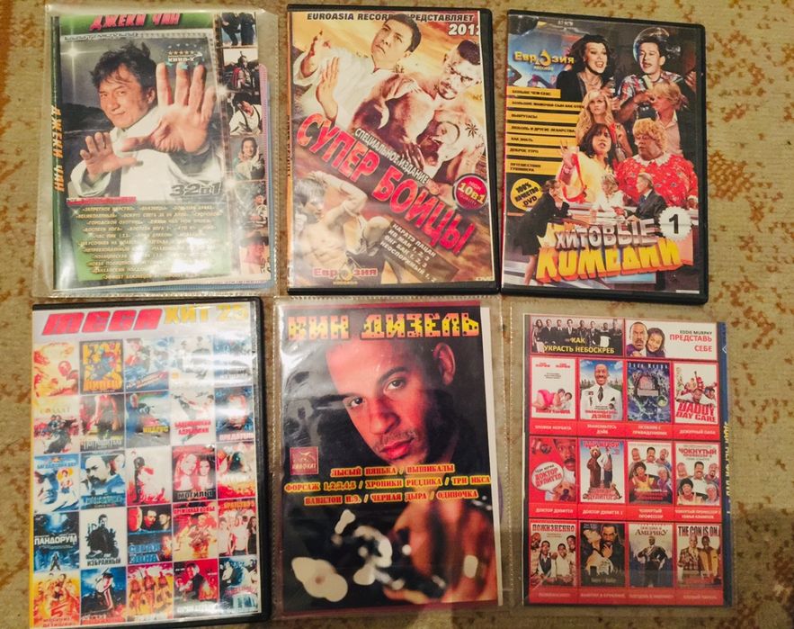 Диски на DVDплеер