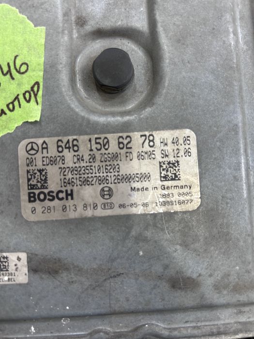 Процесор Mercedes Sprinter 906 кузов