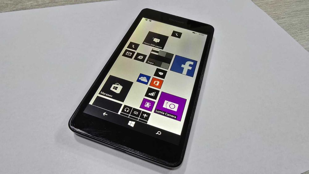 Microsoft Lumia 535 Dual Sim