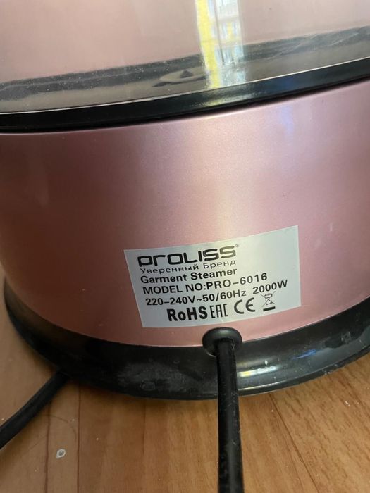 Утюг Отпариватель DSP PRO-6016.