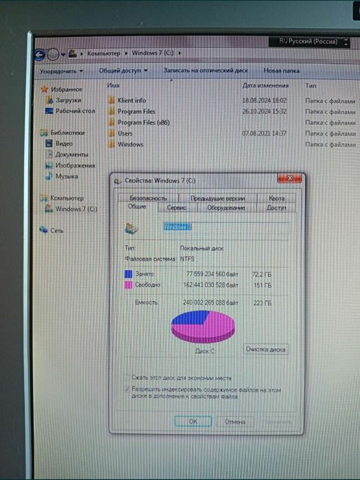 Продам компьютер HP, вместе со столом