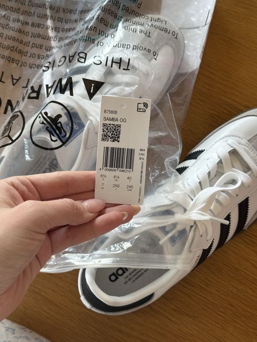 Adidas Самба Оригинальные 245 мм