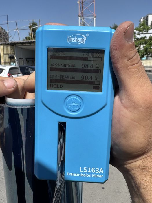 Armolan Tonirovka солнца зашита sonsa zashita Armolan