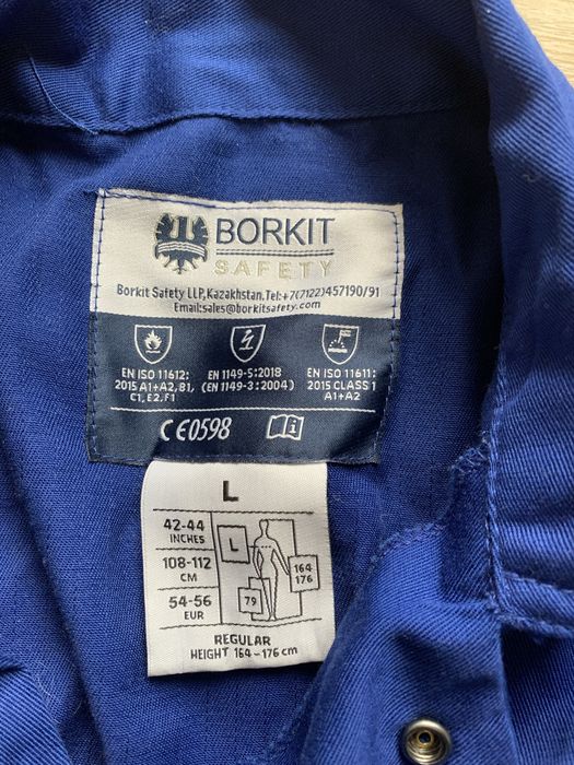 Спецодежда, летний комбинезон.