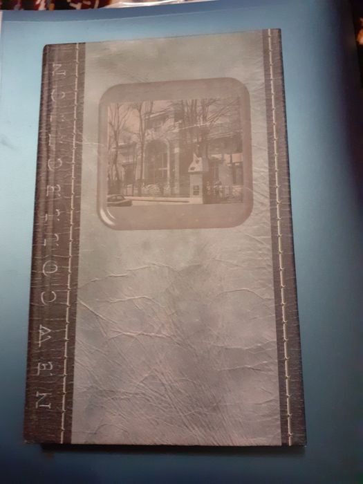 Продаю Ежедневник новый