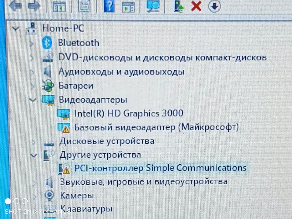 Ноутбук HP ENVY 14
