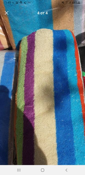 Български хавлиени кърпи