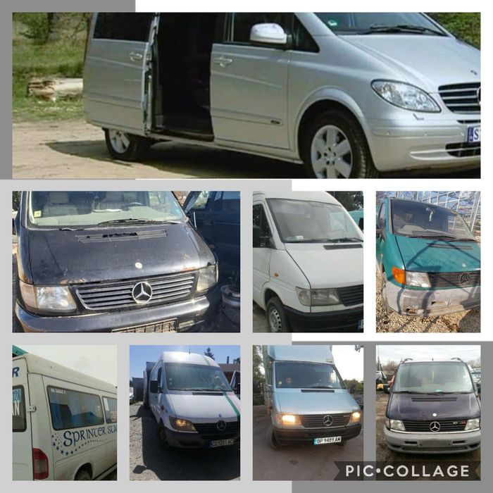 НА ЧАСТИ!! 312 Мерцедес спринтер, 2.9 тд, mercedes sprinter 312