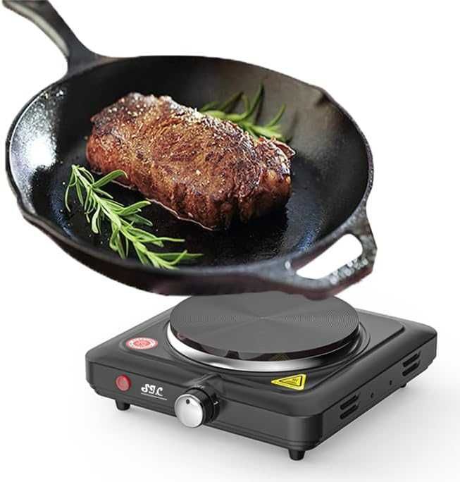 Преносим електрически котлон SIC, една плоча, чугун, 1500W