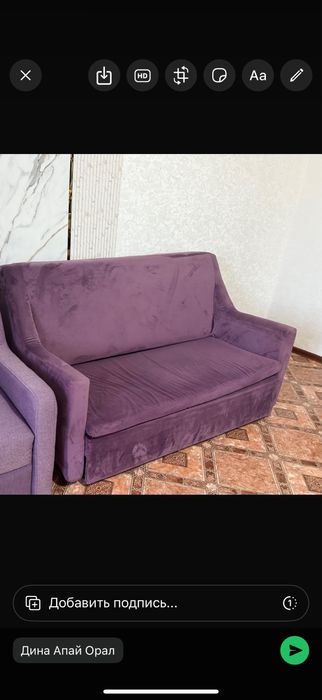 Продам диван сост.идеалное