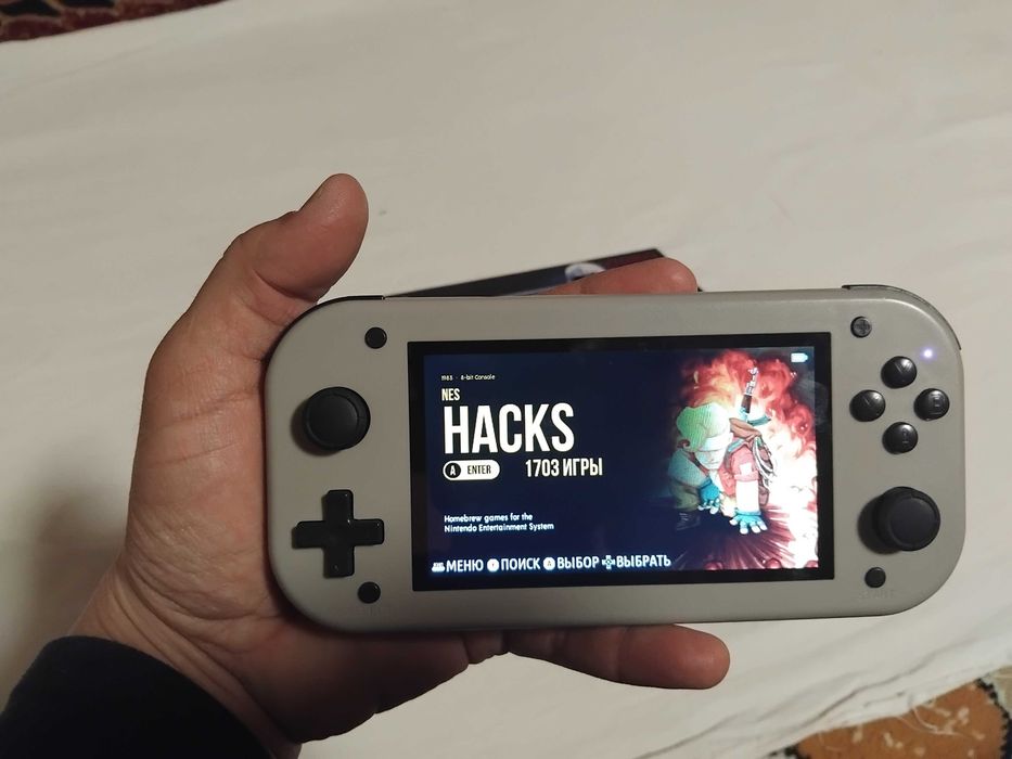 Mini plesteshon sotiladi.