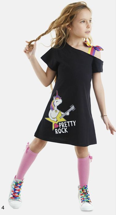 Черна рокличка 8г /128 р-р