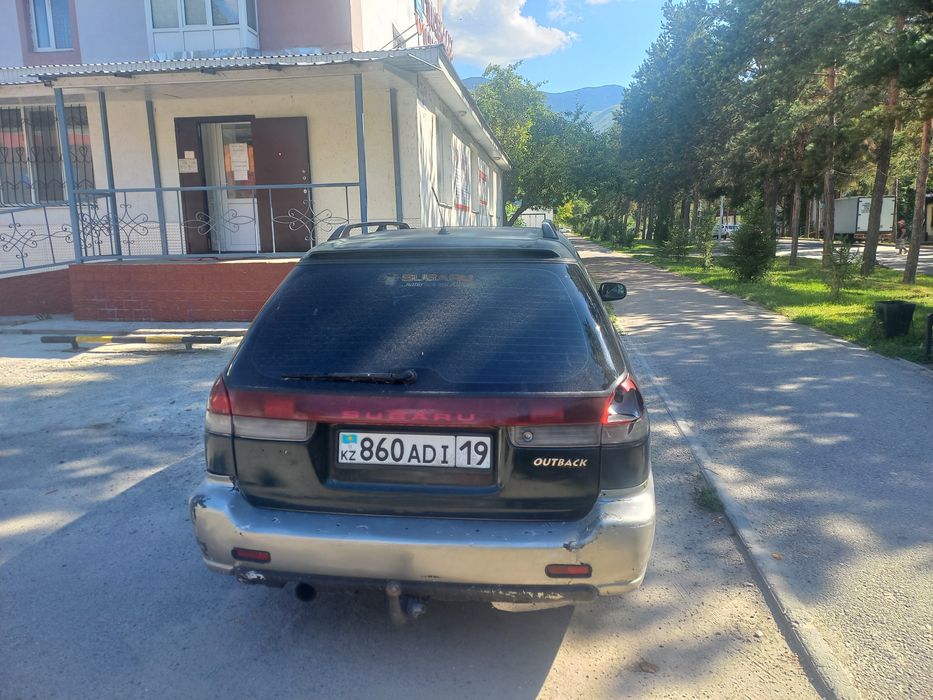 Продам Продам Продам