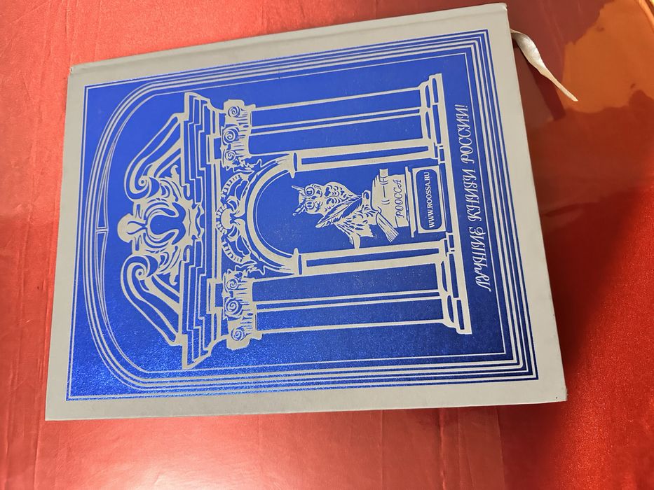 Книга «Сокровища Русских Музеев»