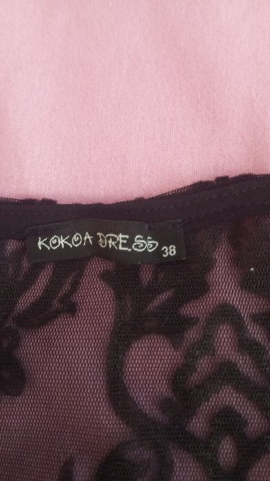 Vând rochie din dantela culoarea neagră